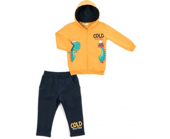 Спортивний костюм Breeze з динозавриком (13419-92B-yellow)