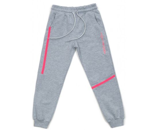 Штани дитячі Joi спортивні (970-158G-gray)