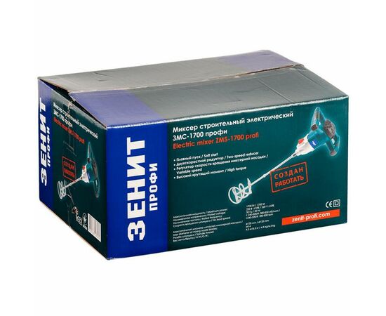 Миксер строительный Зеніт ЗМС-1700 Профи (846808), изображение 9 Миксер строительный Зеніт ЗМС-1700 Профи (846808), изображение 9