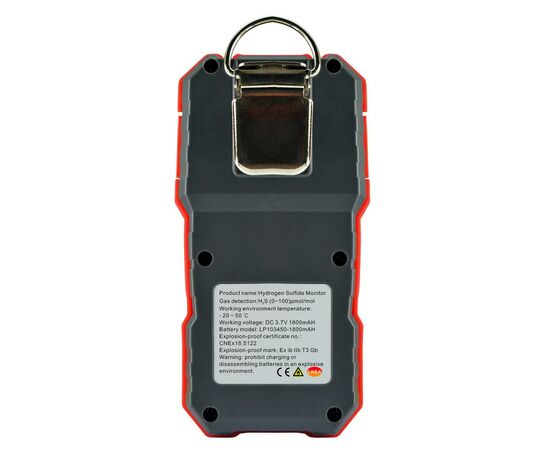 Газоанализатор Wintact сероводорода H2S (0-100 µmol/mol) (WT8802), изображение 5 Газоанализатор Wintact сероводорода H2S (0-100 µmol/mol) (WT8802), изображение 5