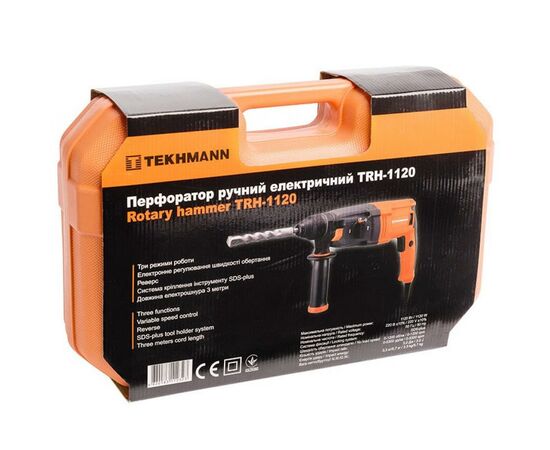 Перфоратор Tekhmann TRH-1120 (845234), изображение 9 Перфоратор Tekhmann TRH-1120 (845234), изображение 9