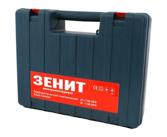 Перфоратор Зеніт ЗП-1100 DFR (840545), изображение 3 Перфоратор Зеніт ЗП-1100 DFR (840545), изображение 3