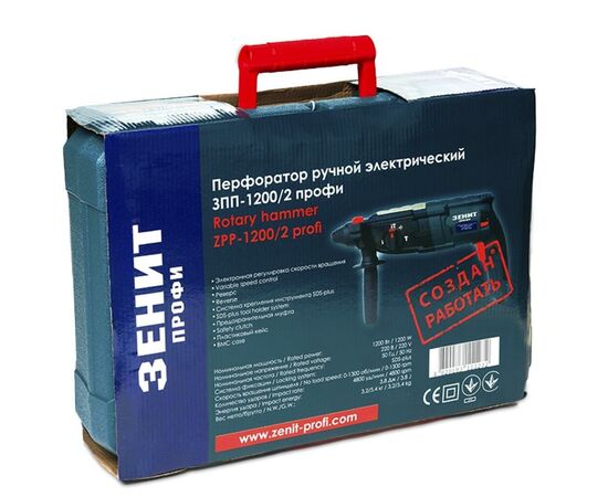 Перфоратор Зеніт ЗПП-1200/2 профи (842410), изображение 3 Перфоратор Зеніт ЗПП-1200/2 профи (842410), изображение 3