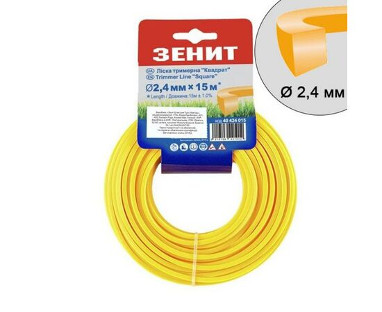Жилка косильна Зеніт плетена "Квадрат" 2,4 мм х 15 м (КВ-24-15-ОВ) (40424015)