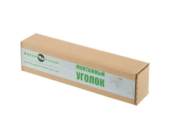 Кронштейн для электромагнитного замка Greenvision CM-U280, изображение 4 Кронштейн для электромагнитного замка Greenvision CM-U280, изображение 4
