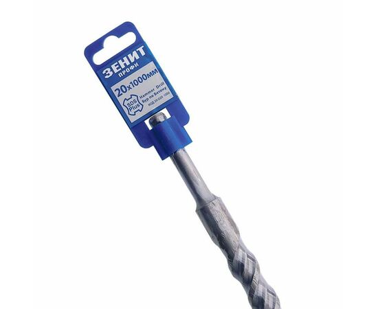 Бур Зеніт "ПРОФІ" SDS-Plus 20x1000 мм, спираль 4S (20020000), изображение 3 Бур Зеніт "ПРОФІ" SDS-Plus 20x1000 мм, спираль 4S (20020000), изображение 3