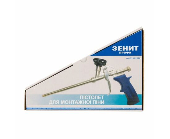 Пістолет для монтажної піни Зеніт "ПРОФІ" нікель 325 мм (53101026), зображення 2