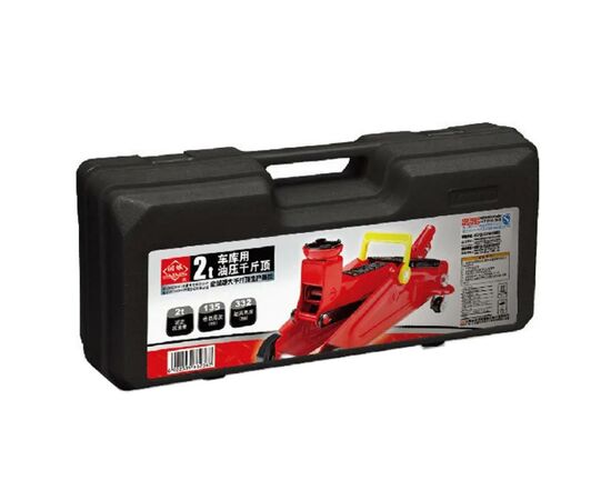 Домкрат Torin подкатной с кейсом 2т 135-330 мм (TA820014S), изображение 3 Домкрат Torin подкатной с кейсом 2т 135-330 мм (TA820014S), изображение 3