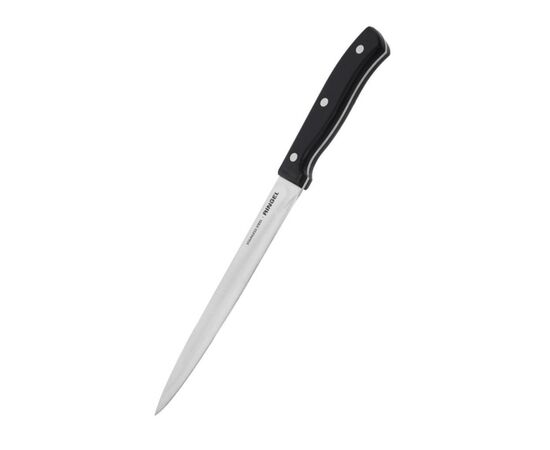 Кухонный нож Ringel Kochen разделочный 20 см (RG-11002-3)