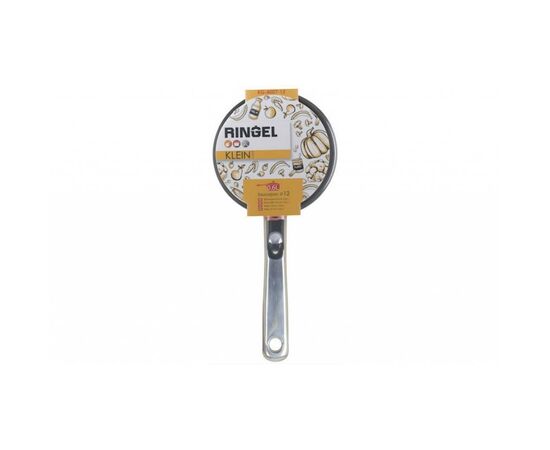 Ковш Ringel Klein с крышкой 0.6 л (RG-4007-12), изображение 3 Ковш Ringel Klein с крышкой 0.6 л (RG-4007-12), изображение 3