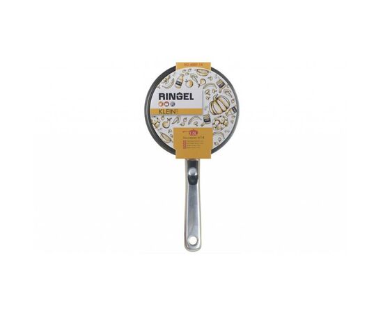 Ковш Ringel Klein с крышкой 1.0 л (RG-4007-14), изображение 3 Ковш Ringel Klein с крышкой 1.0 л (RG-4007-14), изображение 3
