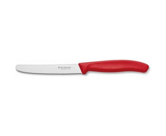 Кухонный нож Victorinox SwissClassic для овощей 11 см, волнистое лезвие, Red (6.7831)