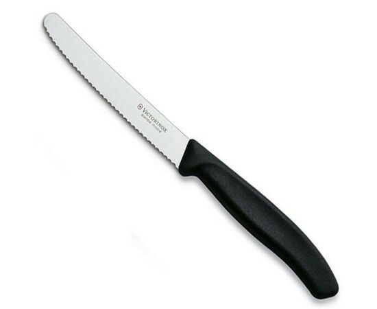 Набор столовых приборов Victorinox Standart 12 предметов Black (5.1333.12), изображение 3 Набор столовых приборов Victorinox Standart 12 предметов Black (5.1333.12), изображение 3