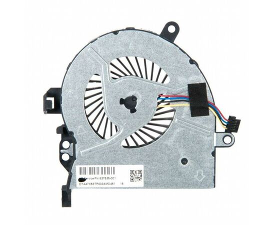 Вентилятор ноутбука HP ProBook 450 G3 DC(5V,0.5A) 4pin (837535-001/0GGJ50000H), изображение 2 Вентилятор ноутбука HP ProBook 450 G3 DC(5V,0.5A) 4pin (837535-001/0GGJ50000H), изображение 2