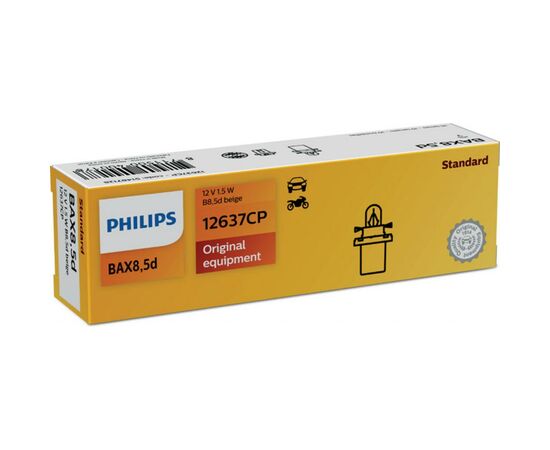 Автолампа Philips 1.5W (12637 CP)