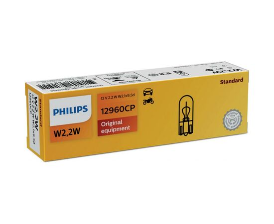 Автолампа Philips 2W (12960 CP)