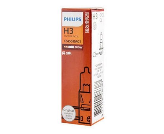 Автолампа Philips галогенова 100W (12455 RA C1)