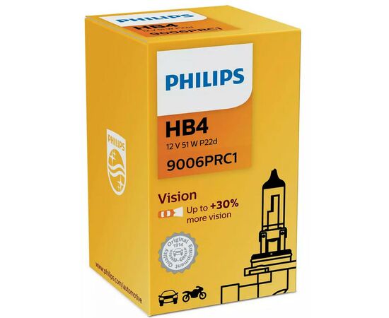 Автолампа галогенова 51W Philips (9006 PR C1)