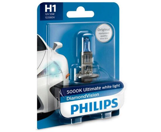 Автолампа Philips галогенова 55W (12258 DV B1)