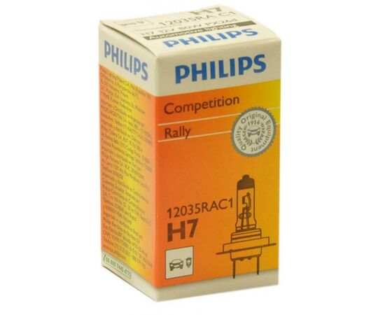 Автолампа Philips галогенова 80W (12035 RA C1)