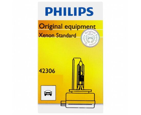 Автолампа Philips ксенонова (42306 C1)