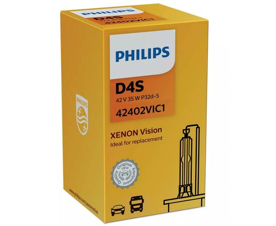 Автолампа Philips ксенонова (42402 VI C1)