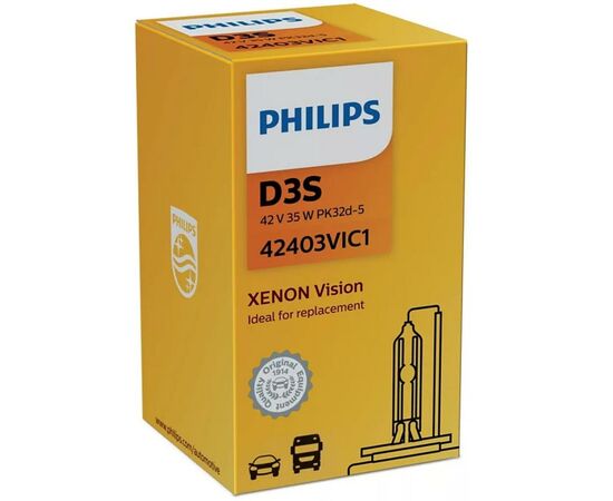 Автолампа Philips ксенонова (42403 VI C1)