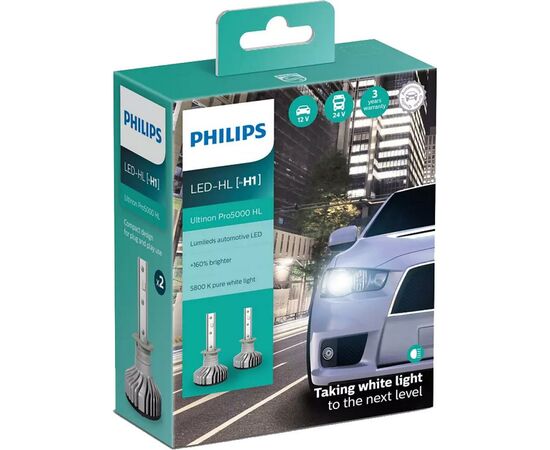 Автолампа Philips світлодіодна (11258U50CWX2)