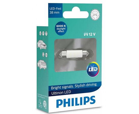 Автолампа Philips світлодіодна (11854 ULW X1)