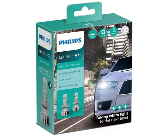Автолампа Philips 11972U50CWX2