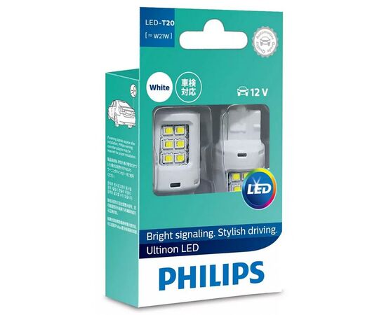 Автолампа Philips світлодіодна (11065 ULW X2)
