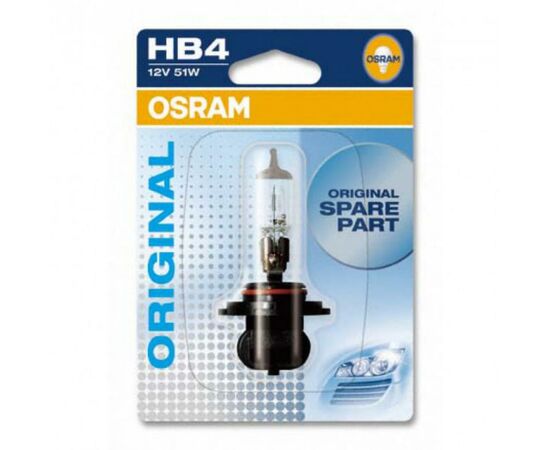 Автолампа Osram галогенова 51W (OS 9006_01B)