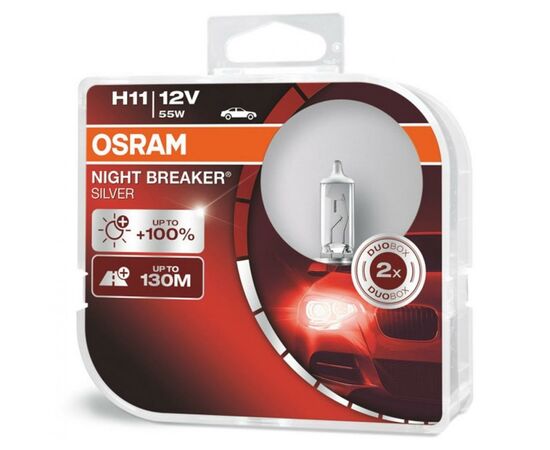 Автолампа Osram галогенова 55W (OS 64211NBS-HCB)