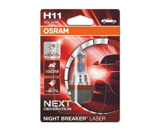 Автолампа Osram галогенова 55W (OS 64211NL-01B)