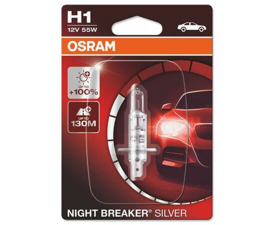 Автолампа Osram галогенова 55W (OS 64150NBS-01B)