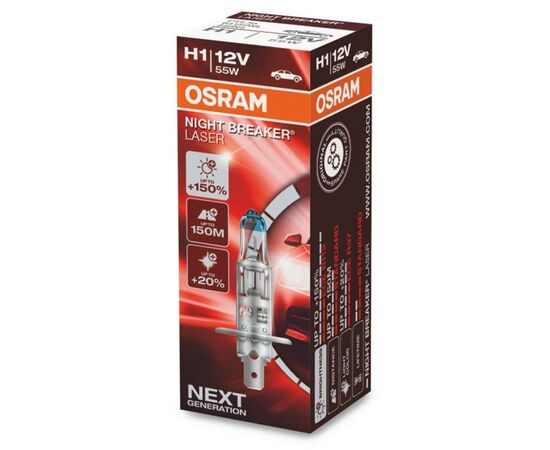 Автолампа Osram галогенова 55W (OS 64150NL)