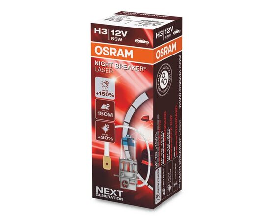 Автолампа Osram галогенова 55W (OS 64151NL)
