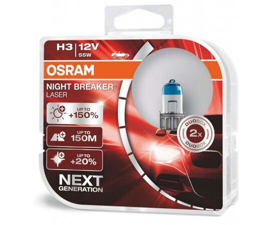 Автолампа Osram галогенова 55W (OS 64151NL-HCB)