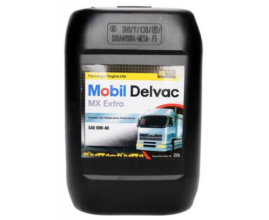 Моторна олива Mobil DELVAC MX EXTRA 10W40 20л (MB 10W40 D MX E 20L)