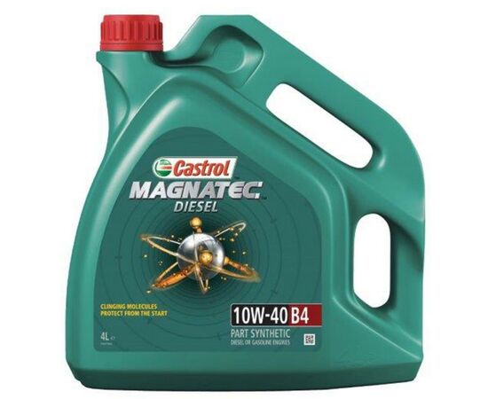 Моторное масло Castrol MAGNATEC DIESEL B4 10W-40 4л (CS 10W40 M D 4L)