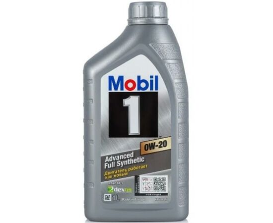 Моторное масло Mobil 1 0W20 1л (MB 0W20)