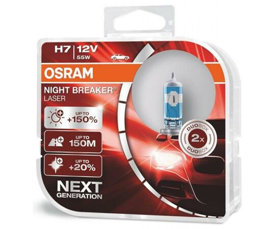 Автолампа Osram Автолампа галогенова 55W (OS 64210NL-HCB), изображение 2 Автолампа Osram Автолампа галогенова 55W (OS 64210NL-HCB), изображение 2