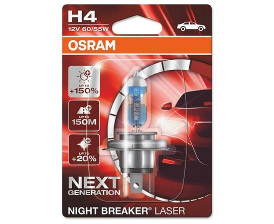 Автолампа Osram Автолампа галогенова 60/55W (OS 64193NL-01B), изображение 2 Автолампа Osram Автолампа галогенова 60/55W (OS 64193NL-01B), изображение 2