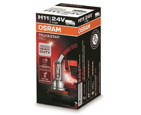 Автолампа Osram Автолампа галогенова 70W (OS 64216 TSP), изображение 2 Автолампа Osram Автолампа галогенова 70W (OS 64216 TSP), изображение 2