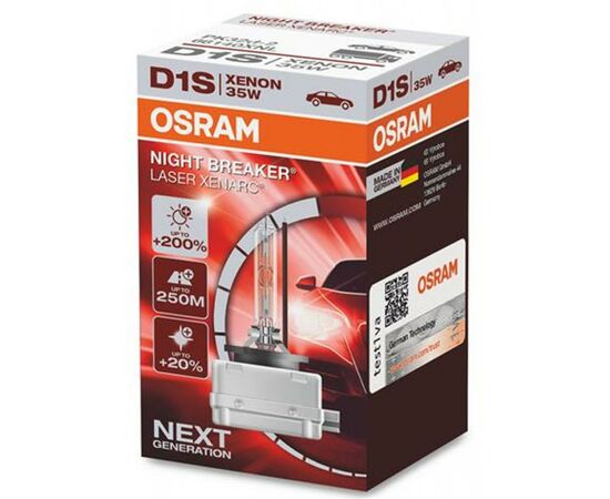 Автолампа Osram Автолампа ксенонова (OS 66140XNL), изображение 2