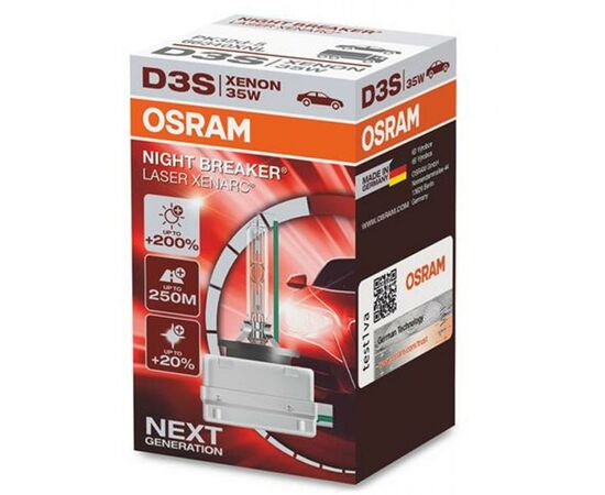 Автолампа Osram Автолампа ксенонова (OS 66340XNL), зображення 2 Автолампа Osram Автолампа ксенонова (OS 66340XNL), зображення 2