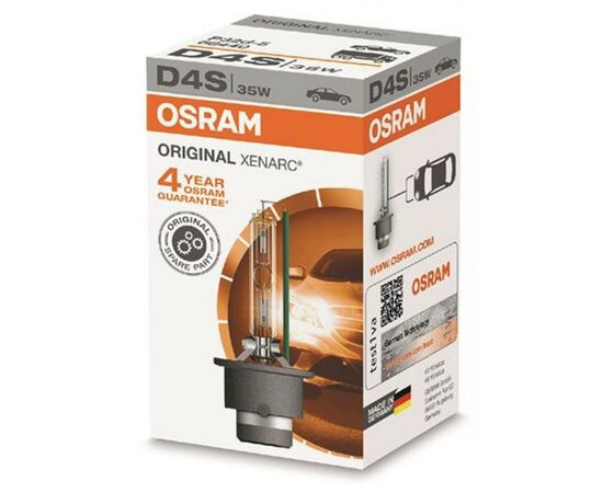 Автолампа Osram Автолампа ксенонова (OS 66440), изображение 2 Автолампа Osram Автолампа ксенонова (OS 66440), изображение 2
