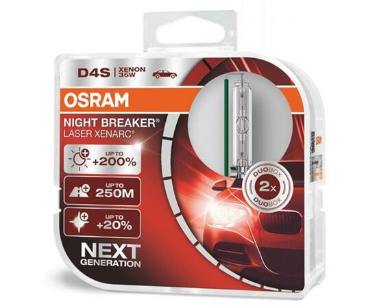 Автолампа Osram Автолампа ксенонова (OS 66440XNL-HCB), изображение 2 Автолампа Osram Автолампа ксенонова (OS 66440XNL-HCB), изображение 2