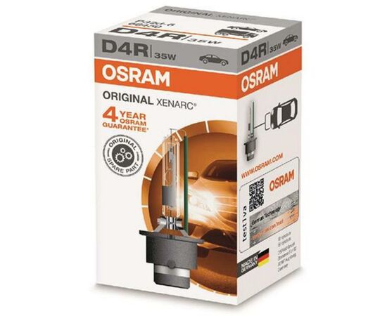 Автолампа Osram Автолампа ксенонова (OS 66450), изображение 2 Автолампа Osram Автолампа ксенонова (OS 66450), изображение 2