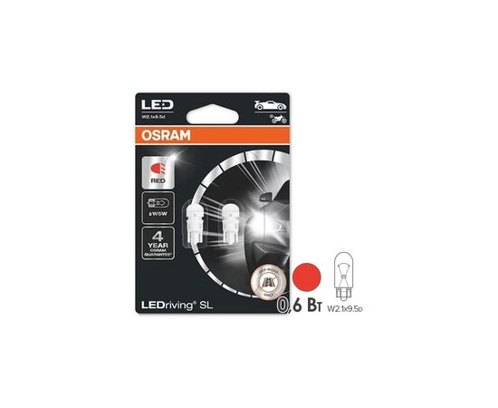Автолампа Osram світлодіодна (OS 2825DRP-02B)